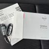nissan serena 2019 CFJ1521689 image 48
