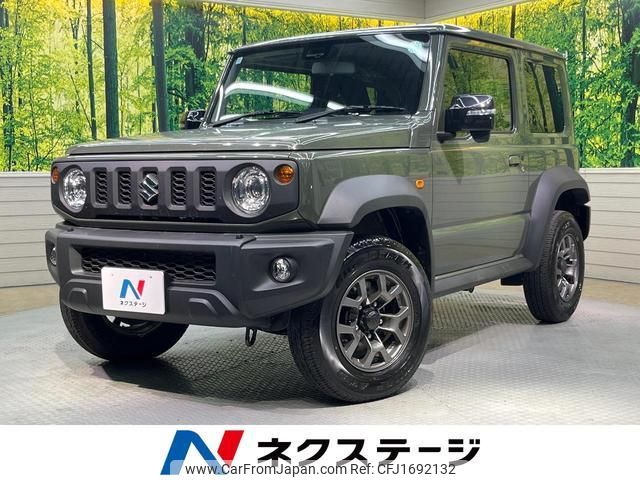 suzuki jimny-sierra 2024 CFJ1692132 image 1