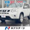 nissan x-trail 2012 -NISSAN--X-Trail DBA-NT31--NT31-244048---NISSAN--X-Trail DBA-NT31--NT31-244048- image 1