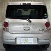 suzuki alto-lapin 2014 -SUZUKI--Alto Lapin DBA-HE22S--HE22S-825025---SUZUKI--Alto Lapin DBA-HE22S--HE22S-825025- image 14