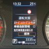 nissan roox 2024 CFJ1803993 image 5