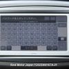 toyota vitz 2012 3282185-Y2025060167A-21 image 9