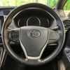 toyota voxy 2015 -TOYOTA--Voxy DBA-ZRR80W--ZRR80-0099160---TOYOTA--Voxy DBA-ZRR80W--ZRR80-0099160- image 13