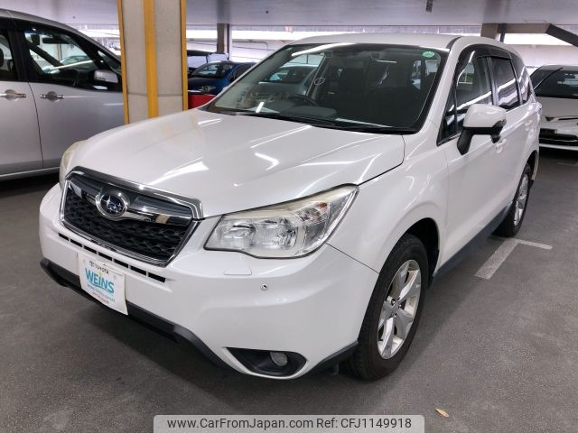 subaru forester 2013 SJ5-007081 image 1