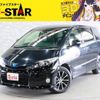 toyota estima-hybrid 2014 -TOYOTA--Estima Hybrid DAA-AHR20W--AHR20-7082908---TOYOTA--Estima Hybrid DAA-AHR20W--AHR20-7082908- image 1
