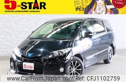 toyota estima-hybrid 2014 -TOYOTA--Estima Hybrid DAA-AHR20W--AHR20-7082908---TOYOTA--Estima Hybrid DAA-AHR20W--AHR20-7082908-