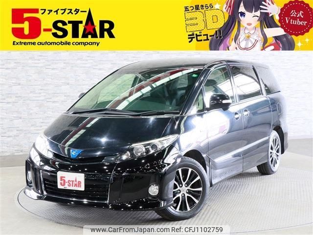 toyota estima-hybrid 2014 -TOYOTA--Estima Hybrid DAA-AHR20W--AHR20-7082908---TOYOTA--Estima Hybrid DAA-AHR20W--AHR20-7082908- image 1