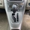 toyota auris 2008 NIKYO_RS82506 image 12