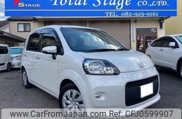 toyota porte 2014 -TOYOTA 【広島 536ﾐ1108】--Porte NCP141--9116184---TOYOTA 【広島 536ﾐ1108】--Porte NCP141--9116184-