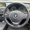 bmw 4-series 2017 -BMW--BMW 4 Series DBA-4D20--WBA4H32010BH12174---BMW--BMW 4 Series DBA-4D20--WBA4H32010BH12174- image 10