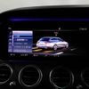 mercedes-benz e-class-station-wagon 2019 -MERCEDES-BENZ--Benz E Class Wagon LDA-213204C--WDD2132042A586689---MERCEDES-BENZ--Benz E Class Wagon LDA-213204C--WDD2132042A586689- image 13
