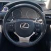 lexus is 2017 -LEXUS--Lexus IS DAA-AVE30--AVE30-5066782---LEXUS--Lexus IS DAA-AVE30--AVE30-5066782- image 13