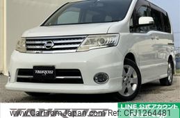 nissan serena 2010 quick_quick_CC25_CC25-372313
