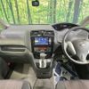 nissan serena 2016 CFJ1825735 image 3