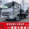 toyota dyna-truck 2019 CFJ1724521 image 1