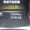 nissan x-trail 2015 CFJ1657891 image 7