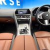 bmw 8-series 2020 CFJ1691139 image 2