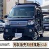 daihatsu atrai-wagon 2013 CFJ1788815 image 18