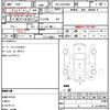 toyota hiace-van 2009 CFJ1702290 image 10