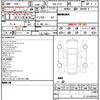 nissan elgrand 2022 quick_quick_5BA-TE52_TE52-148401 image 10