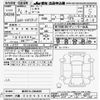 lexus lexus-lbx 2024 CFJ1789750 image 3