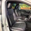 toyota rav4 2023 CFJ1750756 image 8