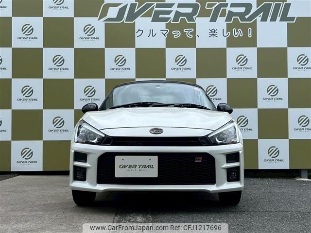 toyota copen 2023 -TOYOTA--Toyota Copen 3BA-LA400A--LA400A-0005911---TOYOTA--Toyota Copen 3BA-LA400A--LA400A-0005911- image 2