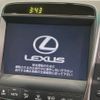 lexus gs 2009 -LEXUS--Lexus GS DBA-GRS191--GRS191-0045438---LEXUS--Lexus GS DBA-GRS191--GRS191-0045438- image 3