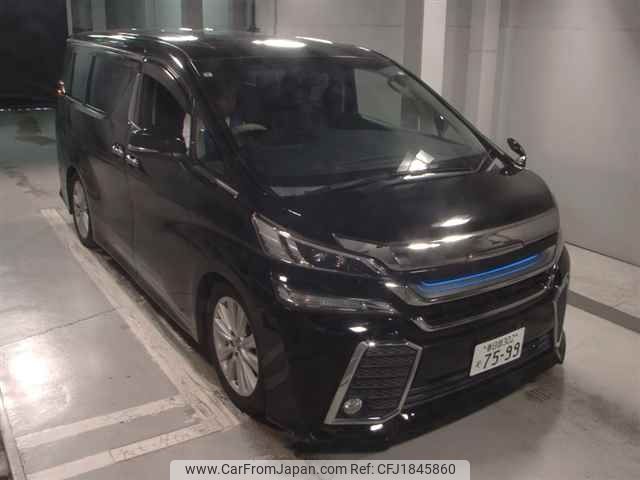 toyota vellfire 2015 CFJ1845860 image 1