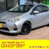 toyota aqua 2013 -TOYOTA 【成田 531ﾔ 327】--AQUA DAA-NHP10--NHP10-6168325---TOYOTA 【成田 531ﾔ 327】--AQUA DAA-NHP10--NHP10-6168325- image 1