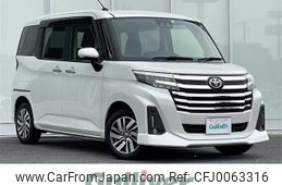 toyota roomy 2022 -TOYOTA--Roomy 5BA-M900A--M900A-0702760---TOYOTA--Roomy 5BA-M900A--M900A-0702760-