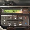 honda n-box 2014 -HONDA--N BOX DBA-JF1--JF1-1453455---HONDA--N BOX DBA-JF1--JF1-1453455- image 7