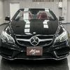 mercedes-benz e-class 2014 quick_quick_RBA-207436_WDD2074362F285037 image 15