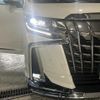 toyota alphard 2020 quick_quick_3BA-AGH30W_AGH30-0345672 image 11