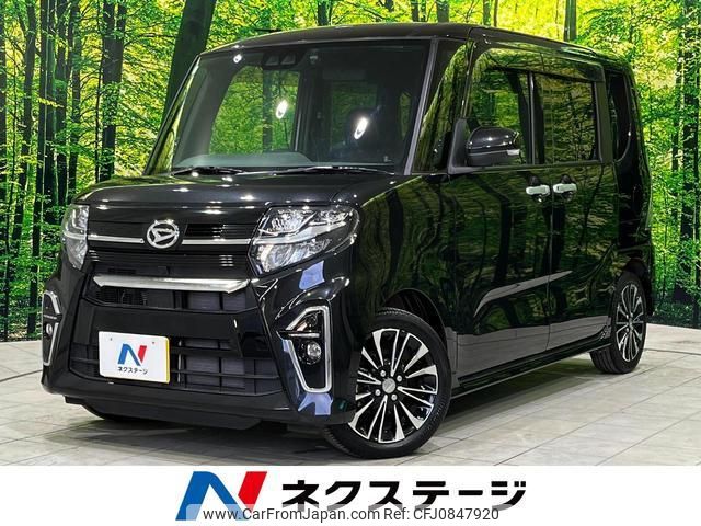 daihatsu tanto 2021 quick_quick_LA650S_LA650S-1069864 image 1