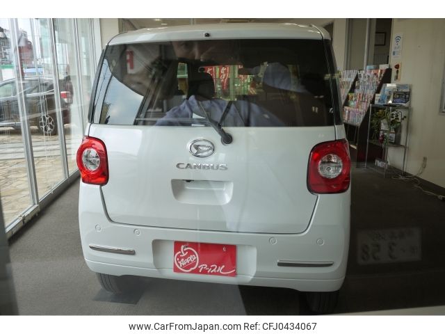 daihatsu move-canbus 2024 -DAIHATSU--Move Canbus 5BA-LA860S--LA860S-0015***---DAIHATSU--Move Canbus 5BA-LA860S--LA860S-0015***- image 2