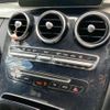mercedes-benz c-class 2014 CFJ1658546 image 18