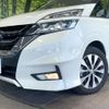nissan serena 2018 CFJ1602170 image 13