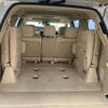 lexus lx 2016 CFJ1648379 image 6
