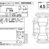 daihatsu mira-tocot 2018 CFJ1797902 image 4