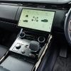land-rover range-rover-sport 2023 CFJ1555365 image 45