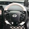 toyota prius 2018 -TOYOTA--Prius ZVW50ｶｲ-8079217---TOYOTA--Prius ZVW50ｶｲ-8079217- image 8