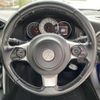 toyota 86 2016 CFJ1739267 image 11