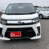 daihatsu move 2017 quick_quick_LA150S_LA150S-1061503 image 15