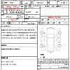 honda fit 2013 CFJ1555736 image 10