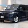 volkswagen volkswagen-others 2023 CFJ1550071 image 1