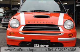 mitsubishi minica 1997 -MITSUBISHI--Minica H31A--05559130---MITSUBISHI--Minica H31A--05559130-