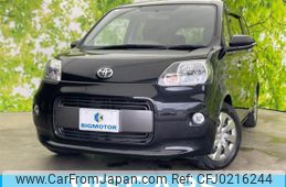 toyota porte 2016 quick_quick_DBA-NSP141_NSP141-8023686