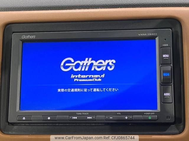 honda vezel 2019 -HONDA--VEZEL DAA-RU3--RU3-1338483---HONDA--VEZEL DAA-RU3--RU3-1338483- image 2