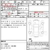 audi tt-coupe 2023 CFJ1555489 image 18